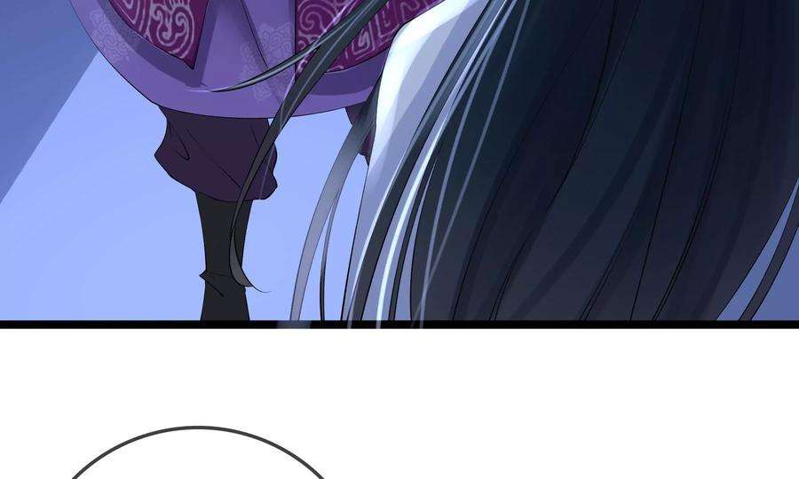 太子，你好甜66话 中招