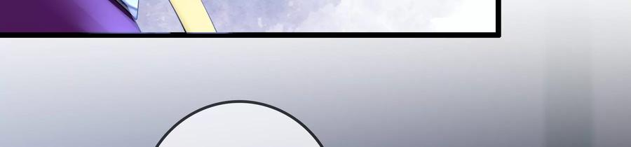 太子，你好甜66话 中招