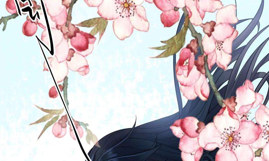 太子，你好甜67话 获救