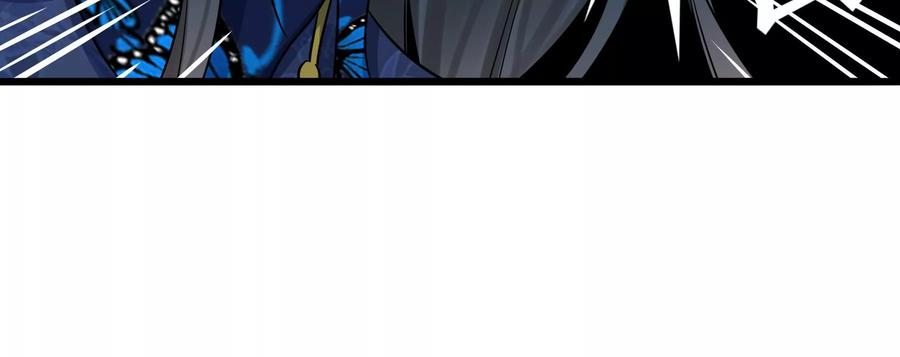 太子，你好甜67话 获救