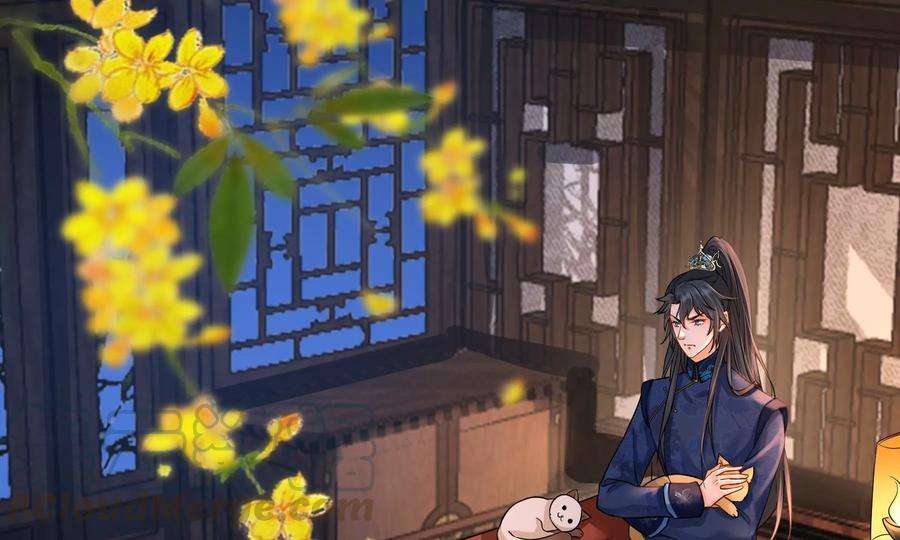 太子，你好甜67话 获救