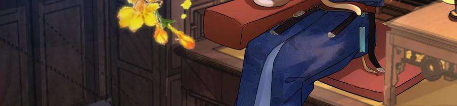 太子，你好甜67话 获救