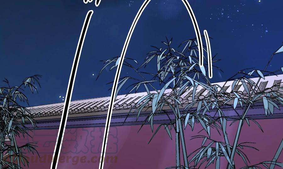 太子，你好甜67话 获救