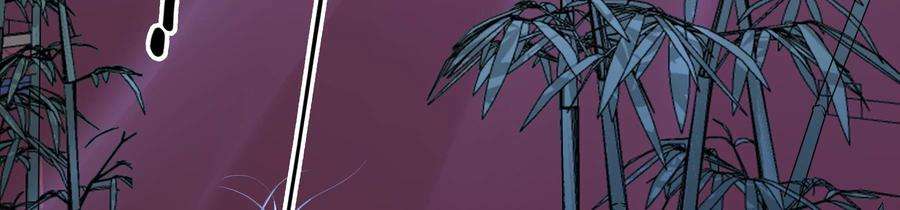 太子，你好甜67话 获救