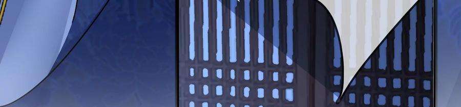 太子，你好甜67话 获救