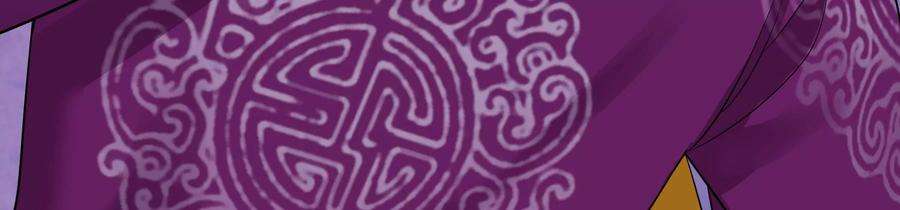 太子，你好甜67话 获救