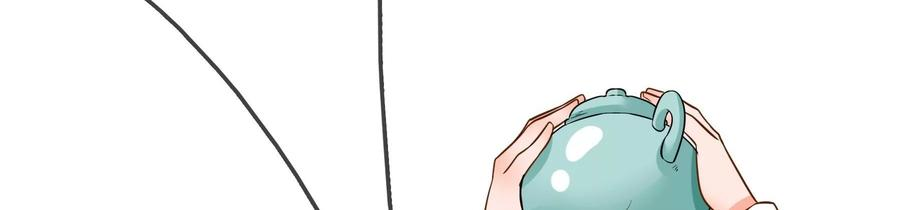 太子，你好甜67话 获救