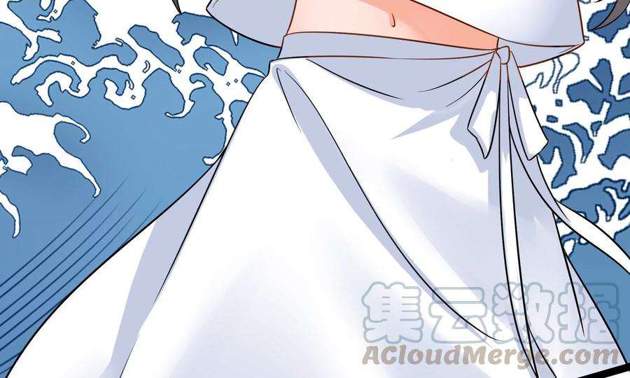 太子，你好甜67话 获救