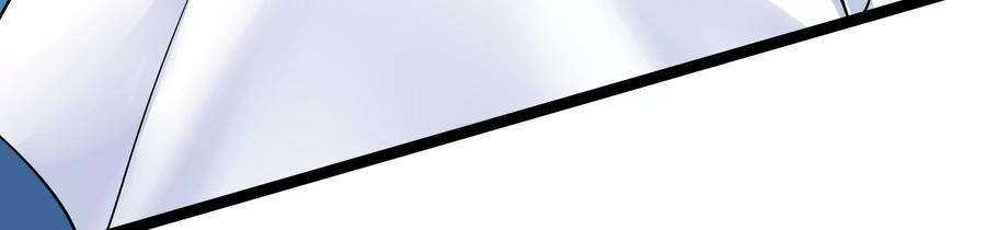 太子，你好甜67话 获救