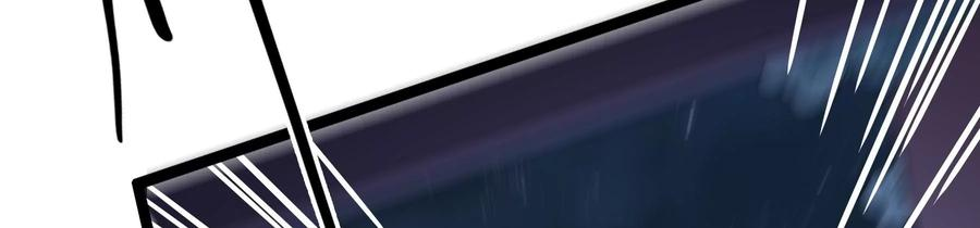 太子，你好甜67话 获救