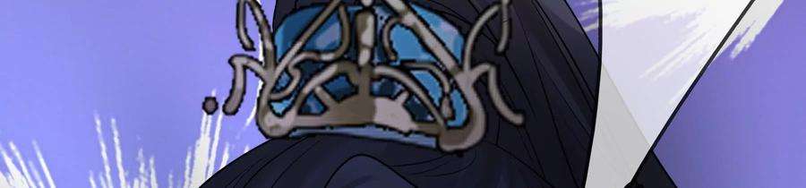 太子，你好甜67话 获救