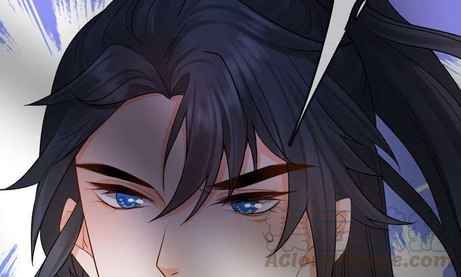 太子，你好甜67话 获救