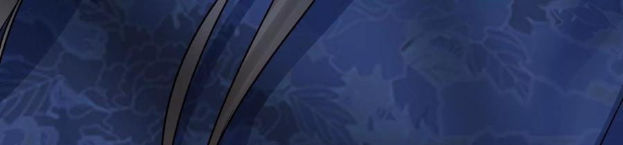 太子，你好甜67话 获救