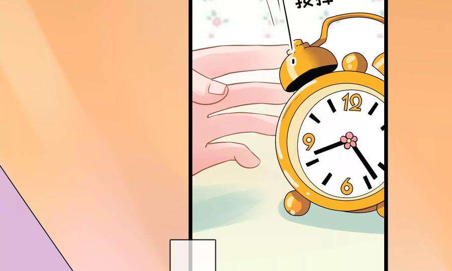 太子，你好甜69话 甜甜七夕