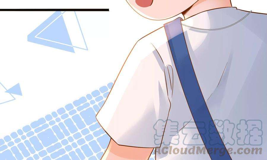 太子，你好甜69话 甜甜七夕