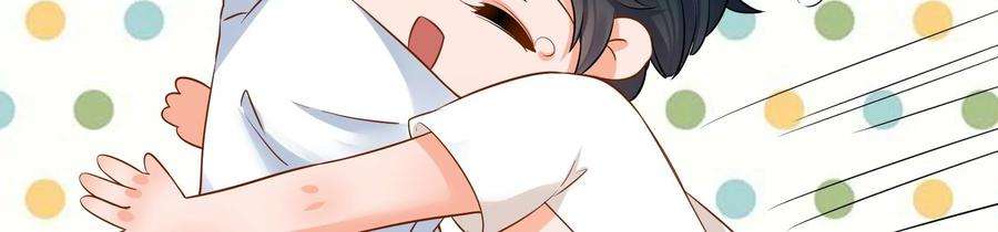 太子，你好甜69话 甜甜七夕