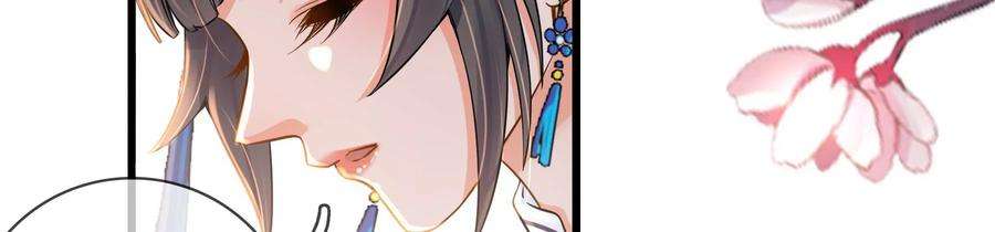 太子，你好甜69话 甜甜七夕