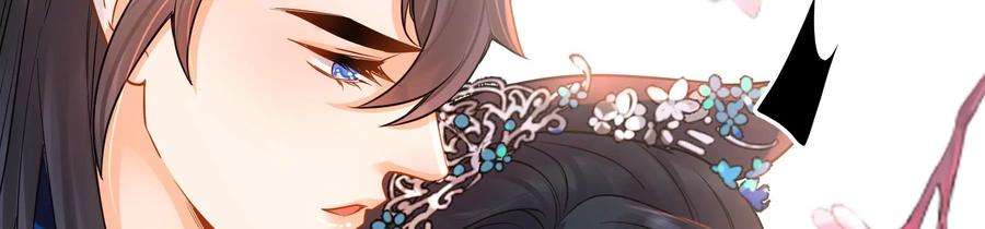 太子，你好甜69话 甜甜七夕