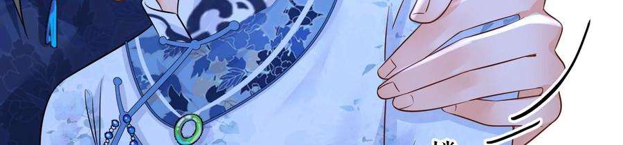 太子，你好甜69话 甜甜七夕