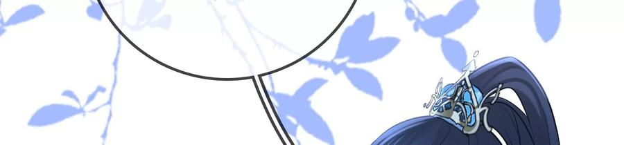 太子，你好甜69话 甜甜七夕