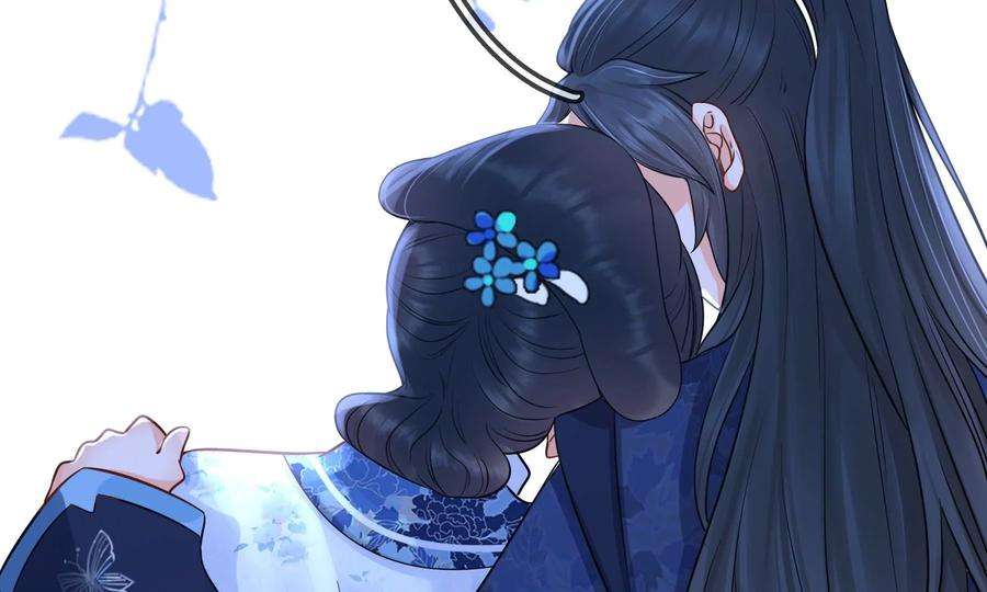 太子，你好甜69话 甜甜七夕