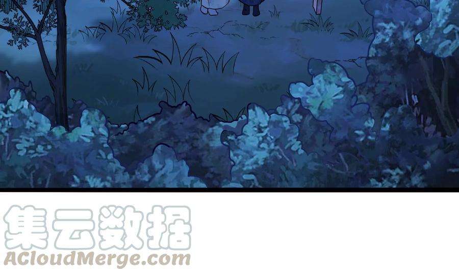 太子，你好甜69话 甜甜七夕