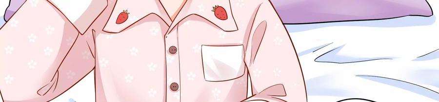 太子，你好甜69话 甜甜七夕