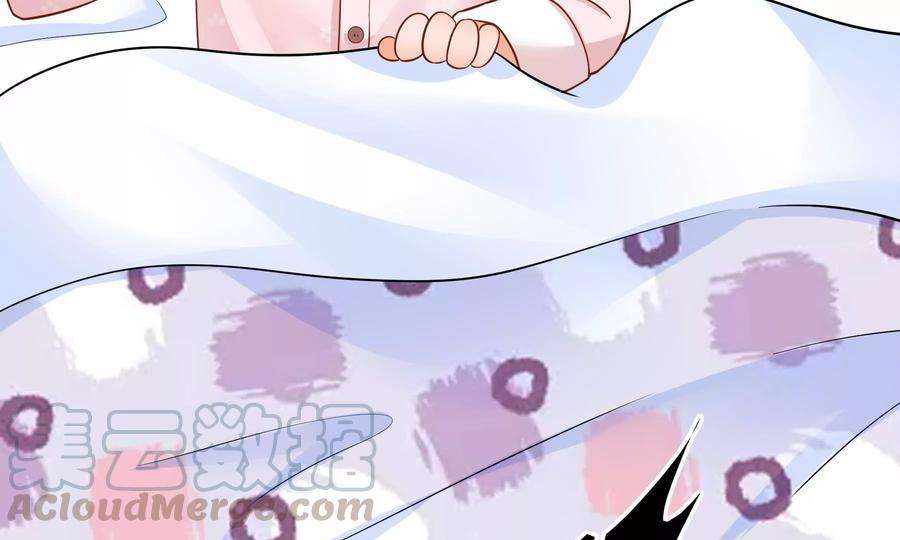 太子，你好甜69话 甜甜七夕