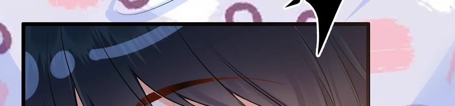 太子，你好甜69话 甜甜七夕