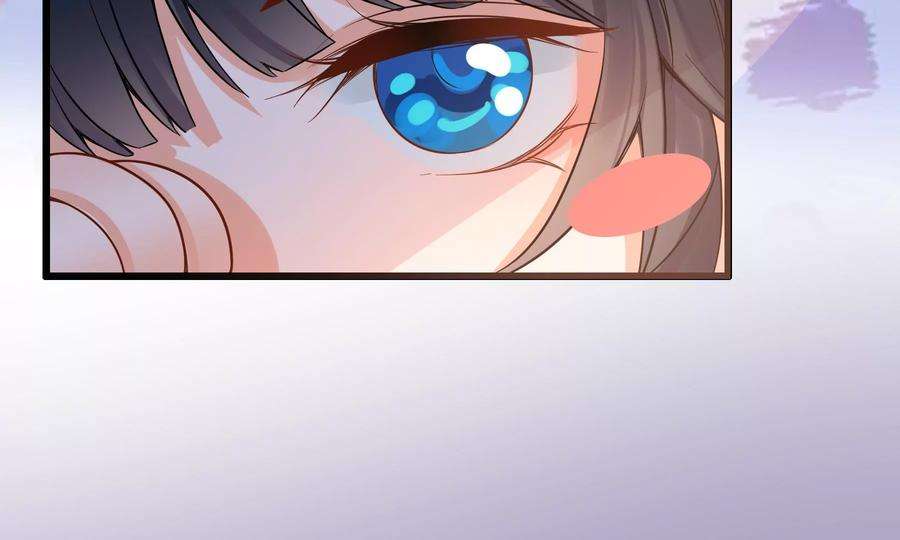 太子，你好甜69话 甜甜七夕