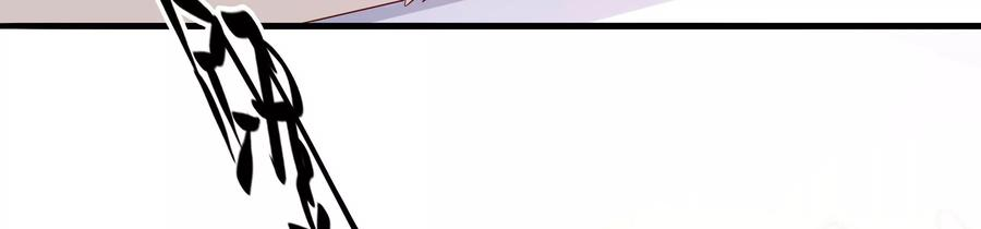 太子，你好甜69话 甜甜七夕