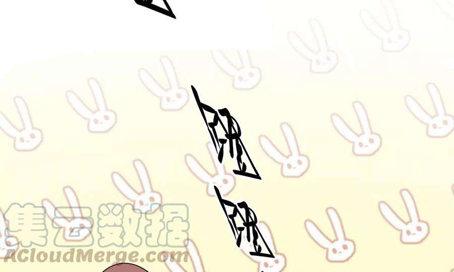 太子，你好甜69话 甜甜七夕