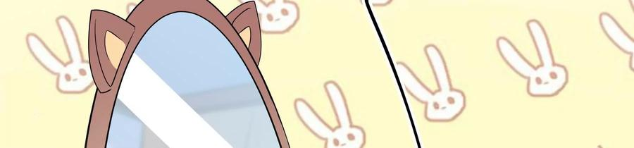 太子，你好甜69话 甜甜七夕