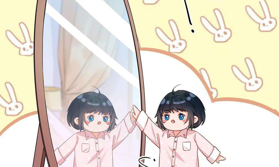 太子，你好甜69话 甜甜七夕