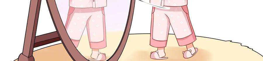 太子，你好甜69话 甜甜七夕