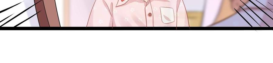 太子，你好甜69话 甜甜七夕