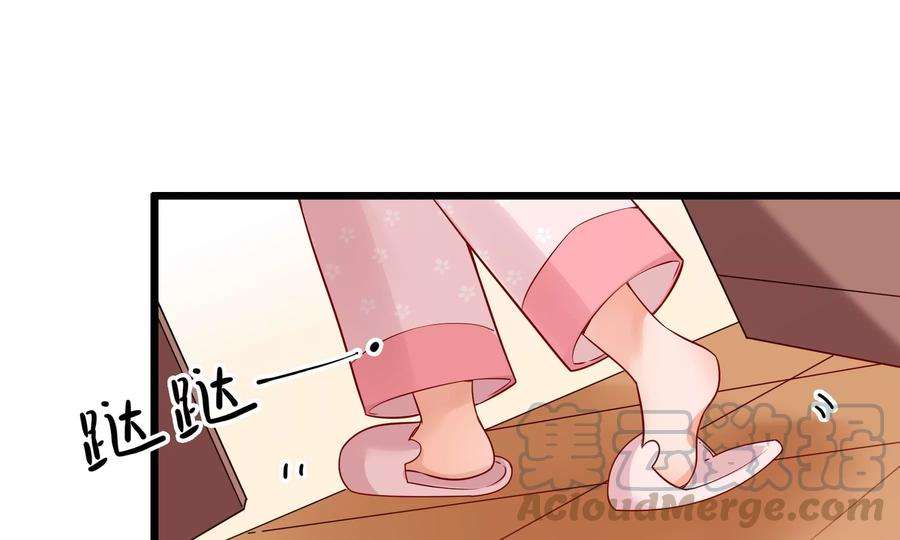 太子，你好甜69话 甜甜七夕