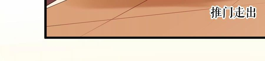 太子，你好甜69话 甜甜七夕