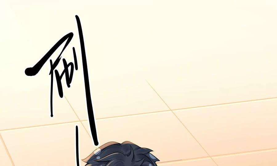 太子，你好甜69话 甜甜七夕