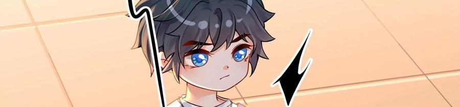 太子，你好甜69话 甜甜七夕