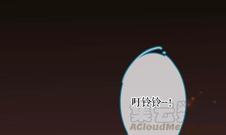 太子，你好甜69话 甜甜七夕