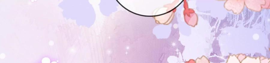 太子，你好甜69话 甜甜七夕