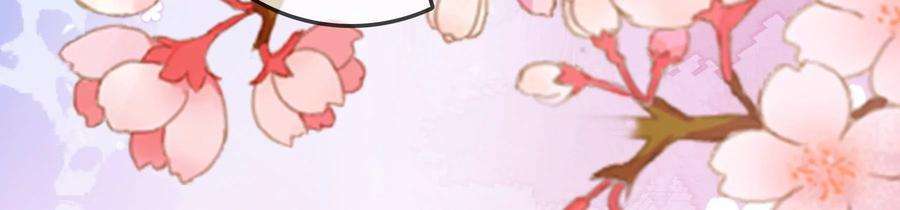 太子，你好甜69话 甜甜七夕