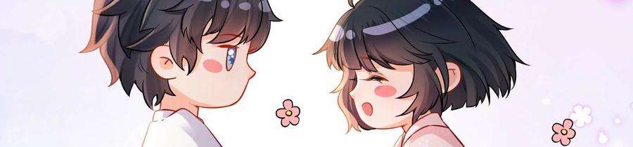 太子，你好甜69话 甜甜七夕