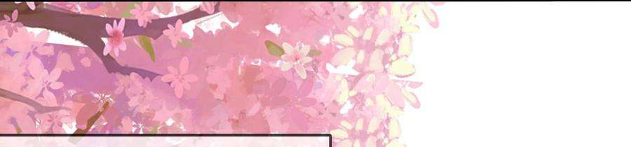 太子，你好甜69话 甜甜七夕