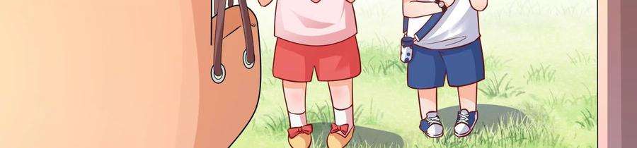 太子，你好甜69话 甜甜七夕