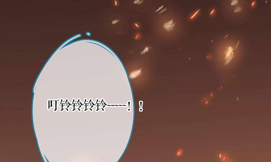 太子，你好甜69话 甜甜七夕