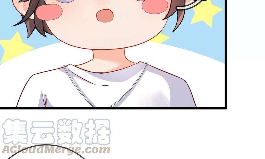 太子，你好甜69话 甜甜七夕