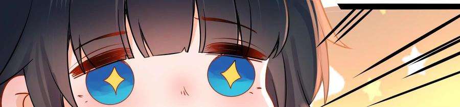 太子，你好甜69话 甜甜七夕