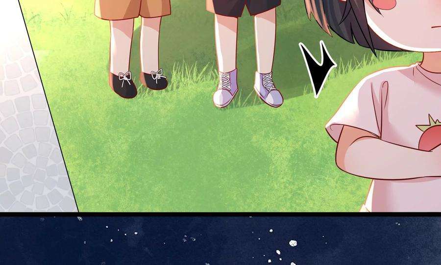 太子，你好甜69话 甜甜七夕